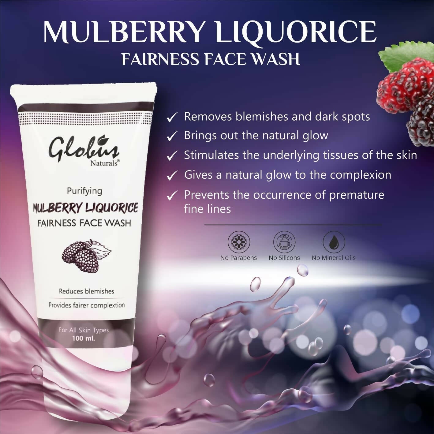Globus Naturals Mulberry Liquorice Fairness Face Wash - Swadesiicart