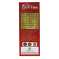 Cura Health Plus Syrup - Swadesiicart