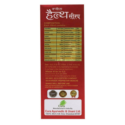 Cura Health Plus Syrup - Swadesiicart