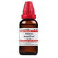 Dr. Willmar Schwabe India Chininum Arsenicicum Dilution | Swadesiicart