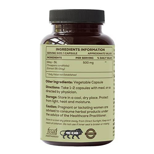 Saptamveda Organic Giloy Capsules | Swadesiicart