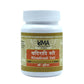 Uma Ayurveda Khadaradi Vati - Uma Ayurveda
