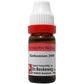 Dr. Reckeweg Gelsemium Sempervirens Dilution - Swadesiicart