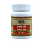 Uma Ayurveda Eladi Vati - Uma Ayurveda