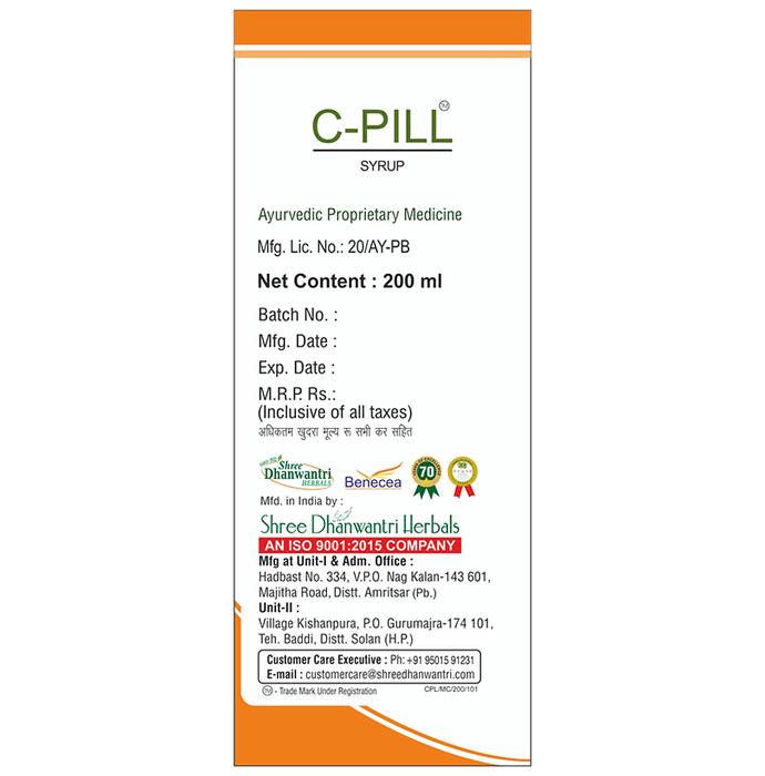 SDH Naturals C-Pill Syrup | Swadesiicart
