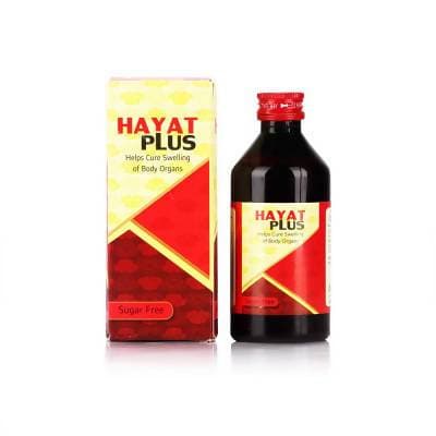 New Shama Hayat Plus | Swadesiicart