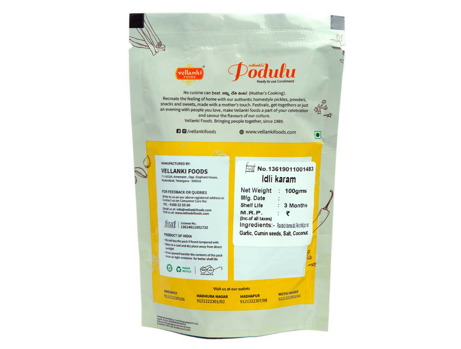 Vellanki Foods Powders 4 Pack Combo (Each 250 gm) - Nalla Karam, Idli Karam, Kobbari Karam, Palli Karam - Swadesiicart