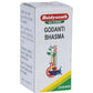 Baidyanath Jhansi Godanti Bhasma - Ayurvedant Pvt. Ltd.