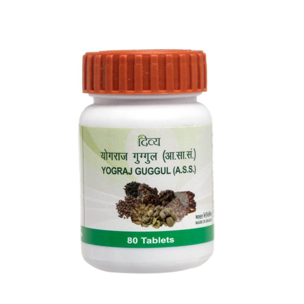 Patanjali Yograj Guggul | Swadesiicart