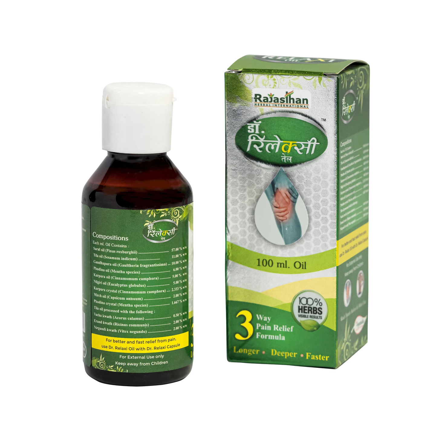 Rajasthan Herbals Dr Relaxi Oil | Swadesiicart