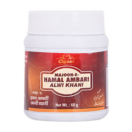Cipzer Majoon-E- Hamal Ambari Alvi Khani - Swadesiicart