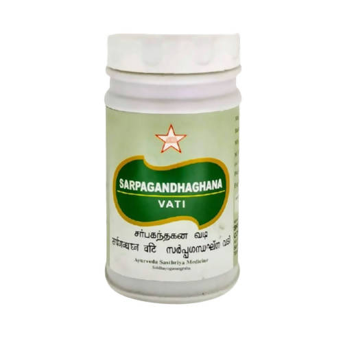Skm Ayurveda Sarpagandhaghana Vati | Swadesiicart