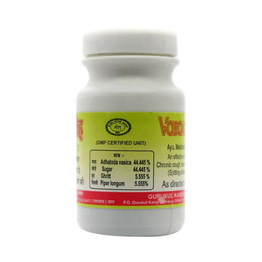 Gurukul Vasavaleh Powder - Swadesiicart