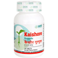 Iafa Ayuveda Kaishore Guggulu  Tablets | Swadesiicart