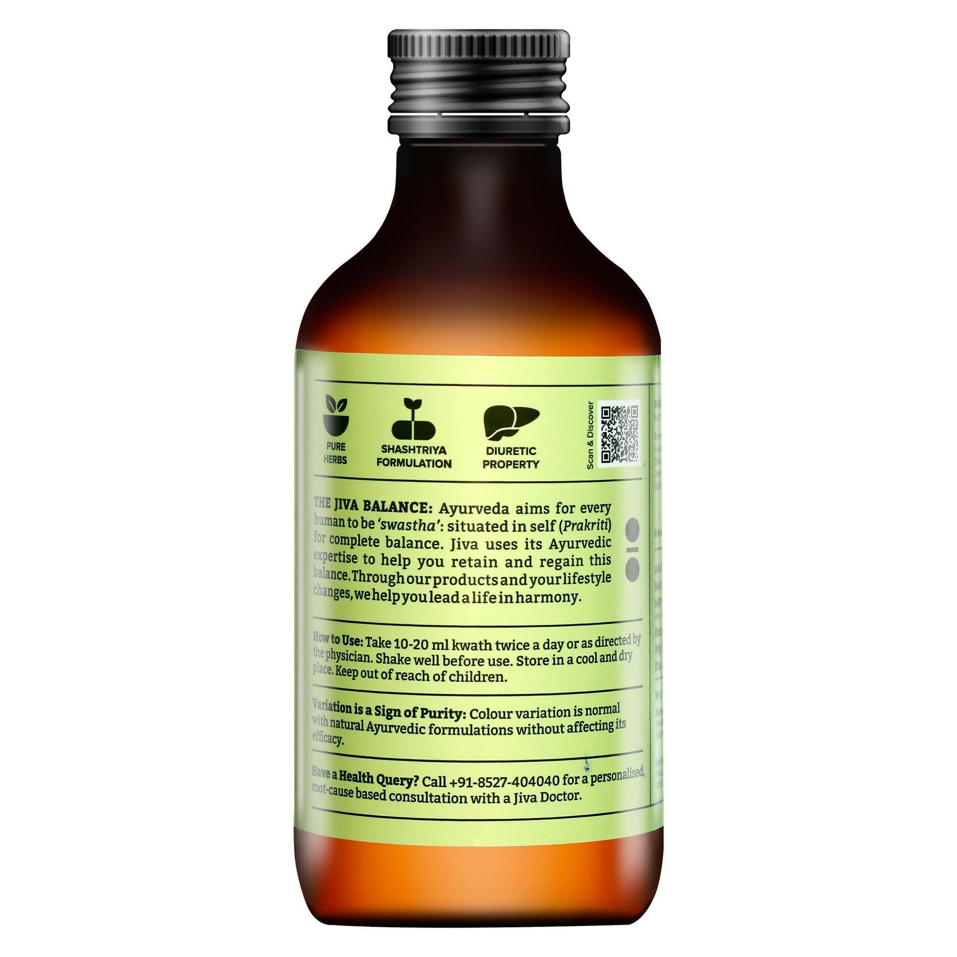 Jiva Ayurveda Gokshuvarunadi Kwath Syrup - Swadesiicart