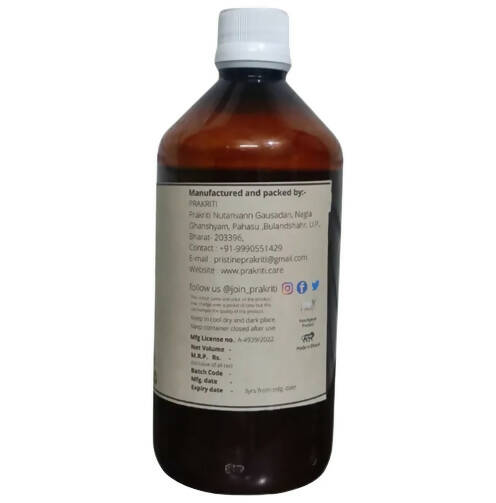 Prakriti Herbals Takrarishtha | Swadesiicart