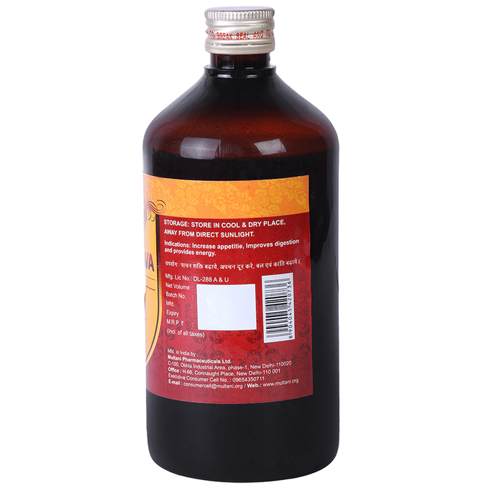 Multani Draksasava Syrup | Swadesiicart