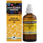New Life Homeopathy Bach Flower Remedies Star Of Bethlehem Dilution | Swadesiicart