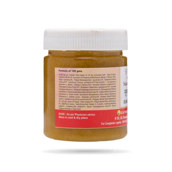 S N Pandit Ayurveda Sukumara Ghrita - Swadesiicart