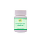 SN Herbals Vyoshadi Vati - Swadesiicart