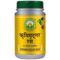 Basic Ayurveda Krimimudgar Ras Tablet
