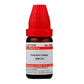 Dr. Willmar Schwabe India Calcarea Iodata Dilution | Swadesiicart