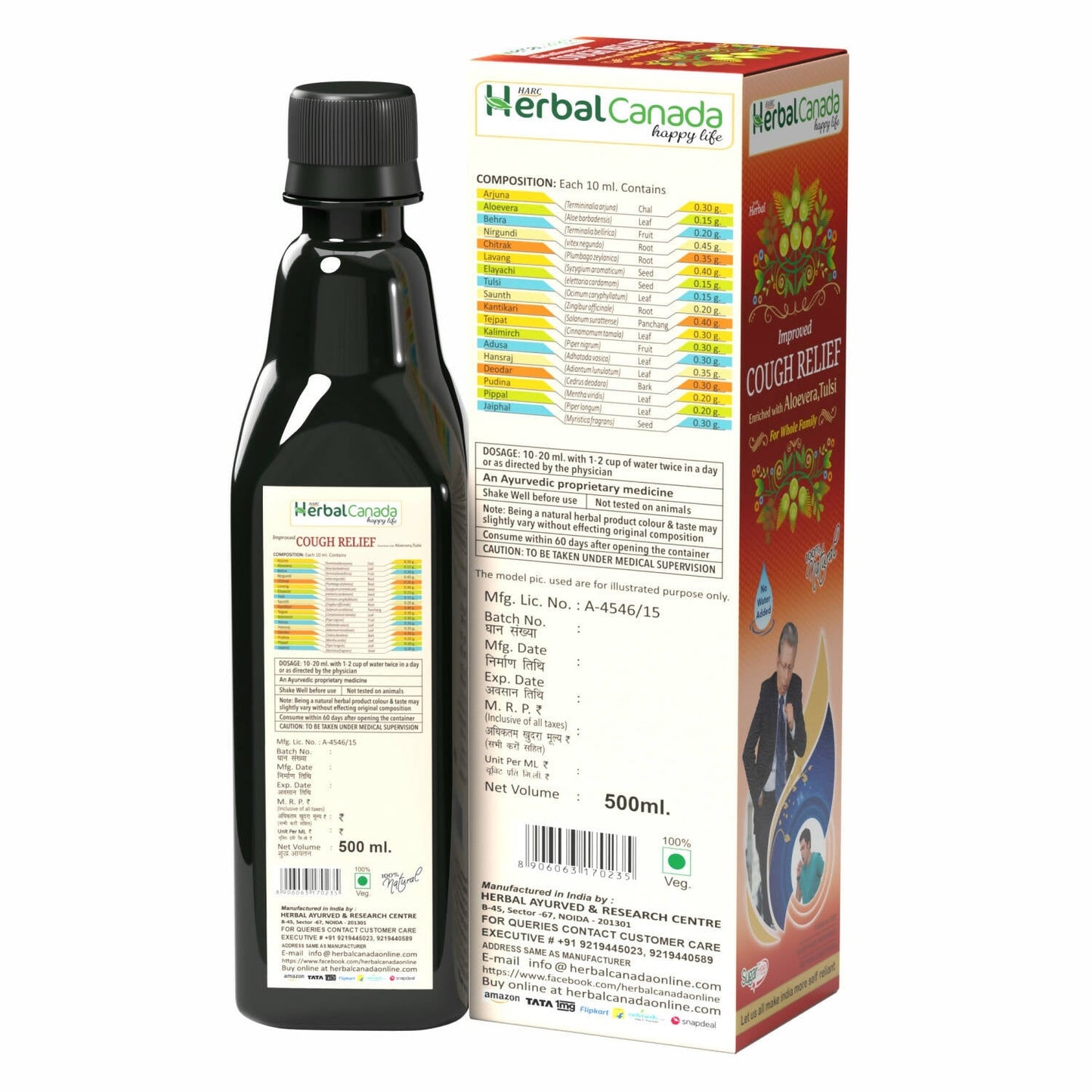 Herbal Canada Cough Relief Juice - Swadesiicart