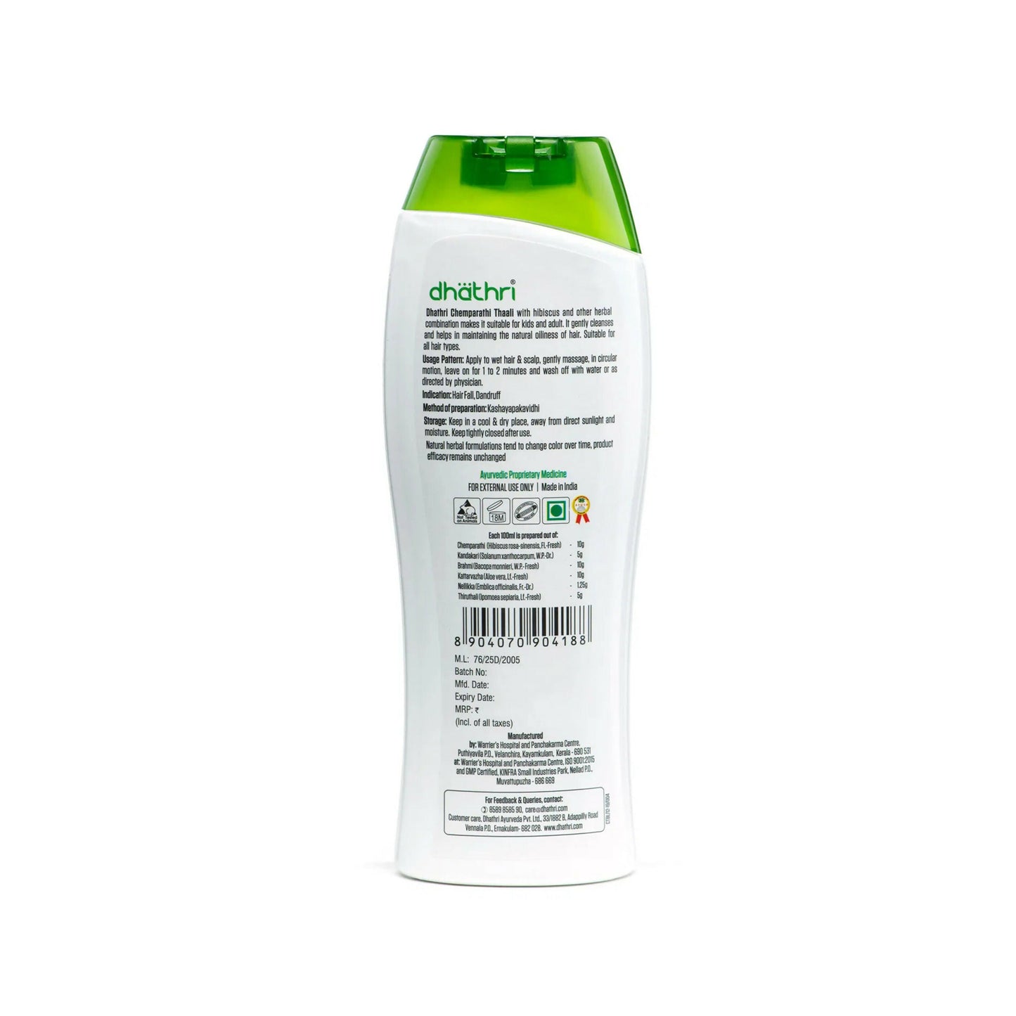 Dhathri Chemparathi Thaali Natural Hibiscus Shampoo For Soft and Shiny Hair - Swadesiicart