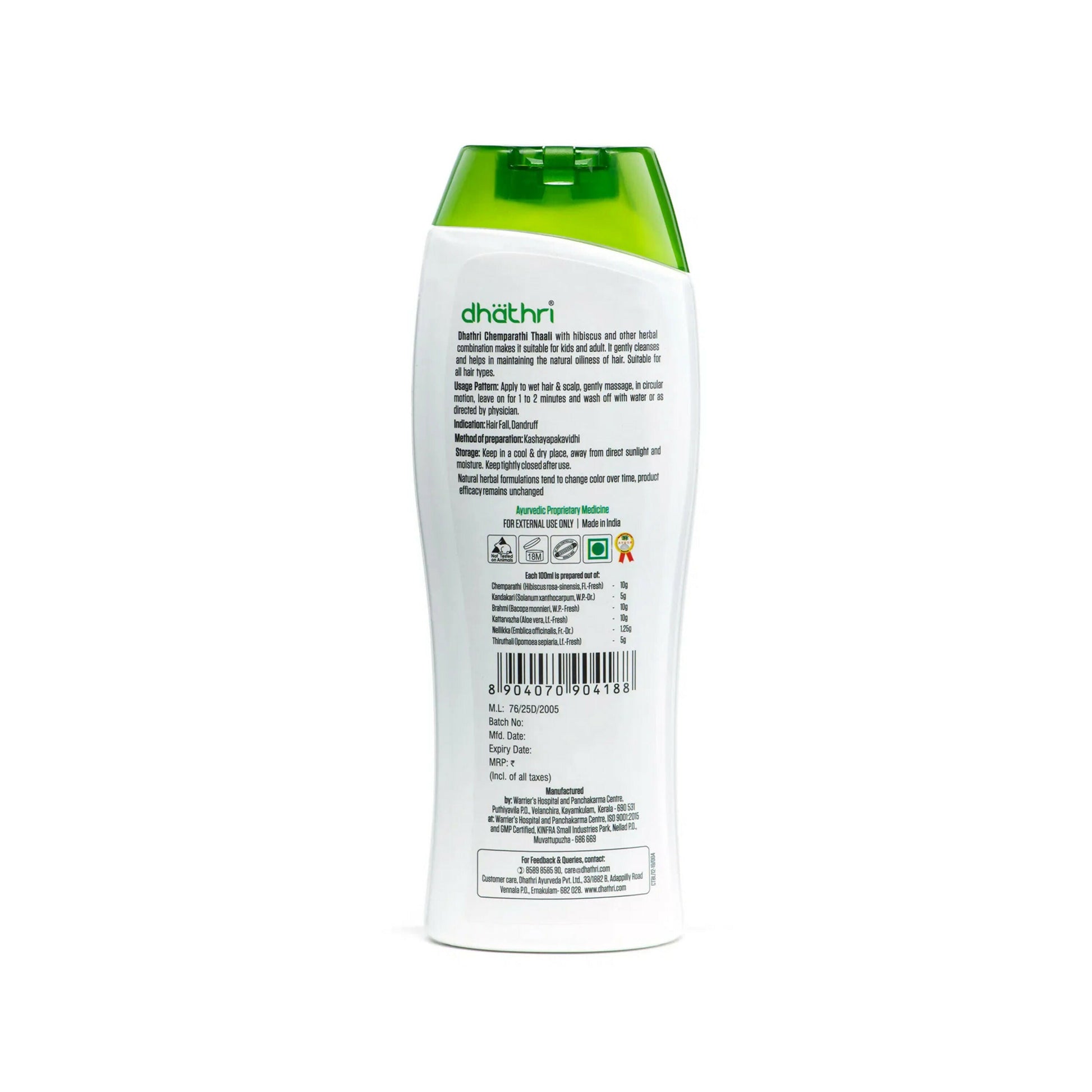 Dhathri Chemparathi Thaali Natural Hibiscus Shampoo For Soft and Shiny Hair - Swadesiicart