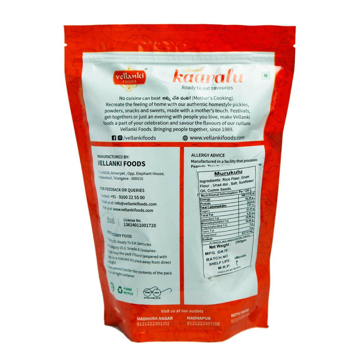 Vellanki Foods Namkeen Combo Pack (250g Each) - Muruku, Chegodi, Vampoosa, Mixture - Swadesiicart