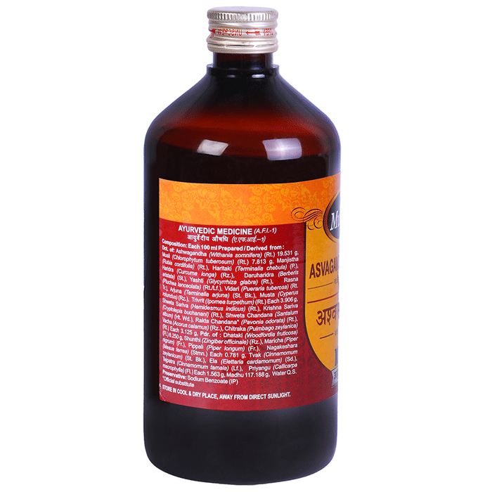 Multani Asvagandhadyarista Syrup | Swadesiicart