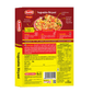 Aachi Instant Vegetable Biryani - Swadesiicart