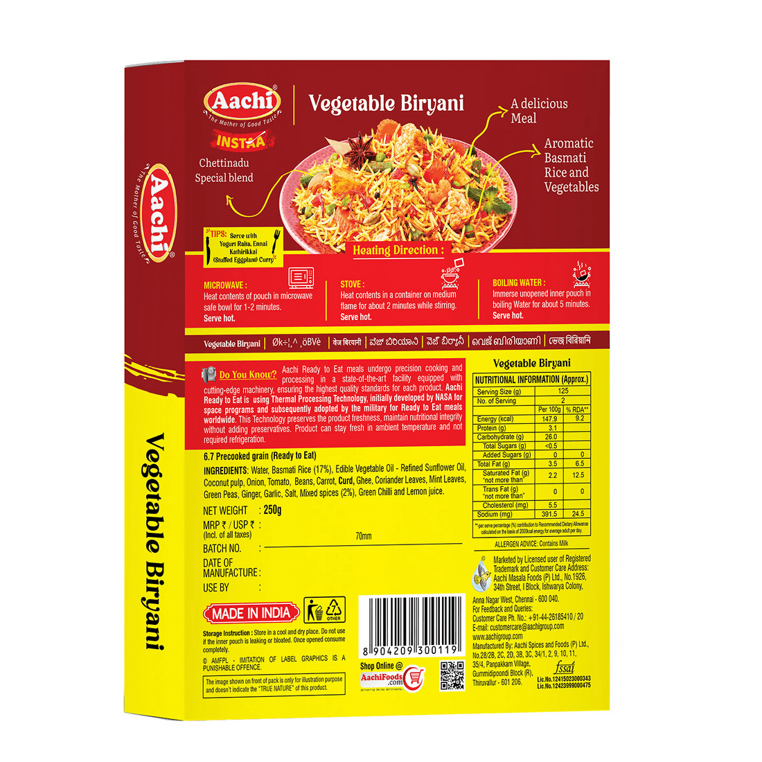 Aachi Instant Vegetable Biryani - Swadesiicart