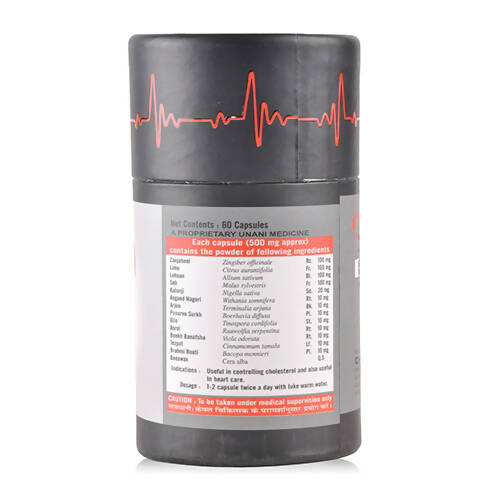 Cipzer Heart Calm Capsules - Swadesiicart