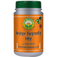 Basic Ayurveda Medohar Vidagdi Loh Tablet