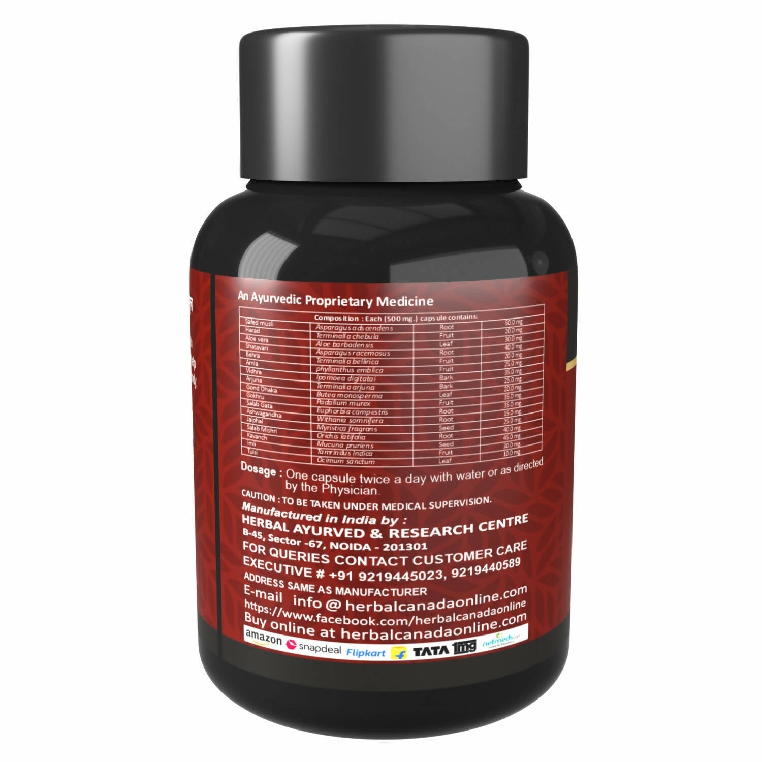 Herbal Canada Mulsi Power Capsules - Swadesiicart