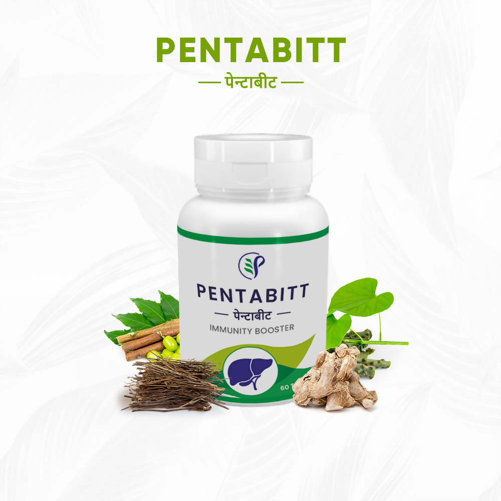 Pathak Ayurvedic Pharmacy Pentabitt Tablets - Swadesiicart