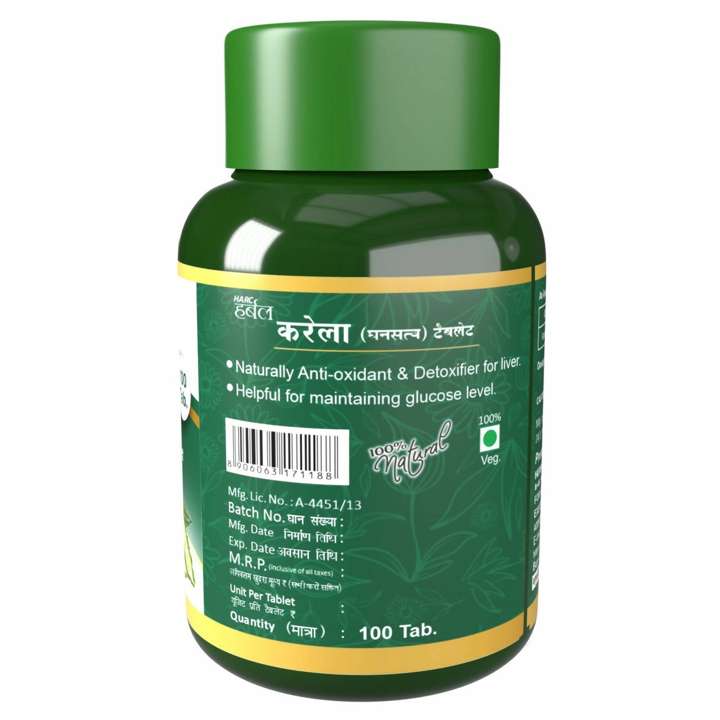 Herbal Canada Karela Tablets - Swadesiicart