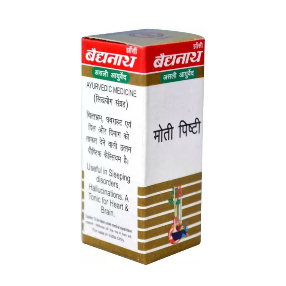 Baidyanath Jhansi Moti Pishti | Swadesiicart