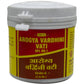 Vyas Arogya Vardhini Vati - Swadesiicart
