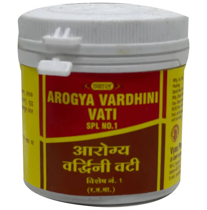 Vyas Arogya Vardhini Vati - Swadesiicart