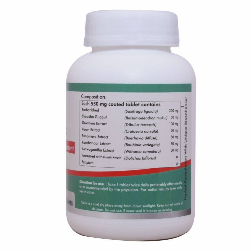 Way2herbal Provedic Tablets | Swadesiicart
