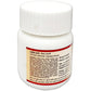 Tansukh Herbals Shirshooladivajra Ras Tablets | Swadesiicart