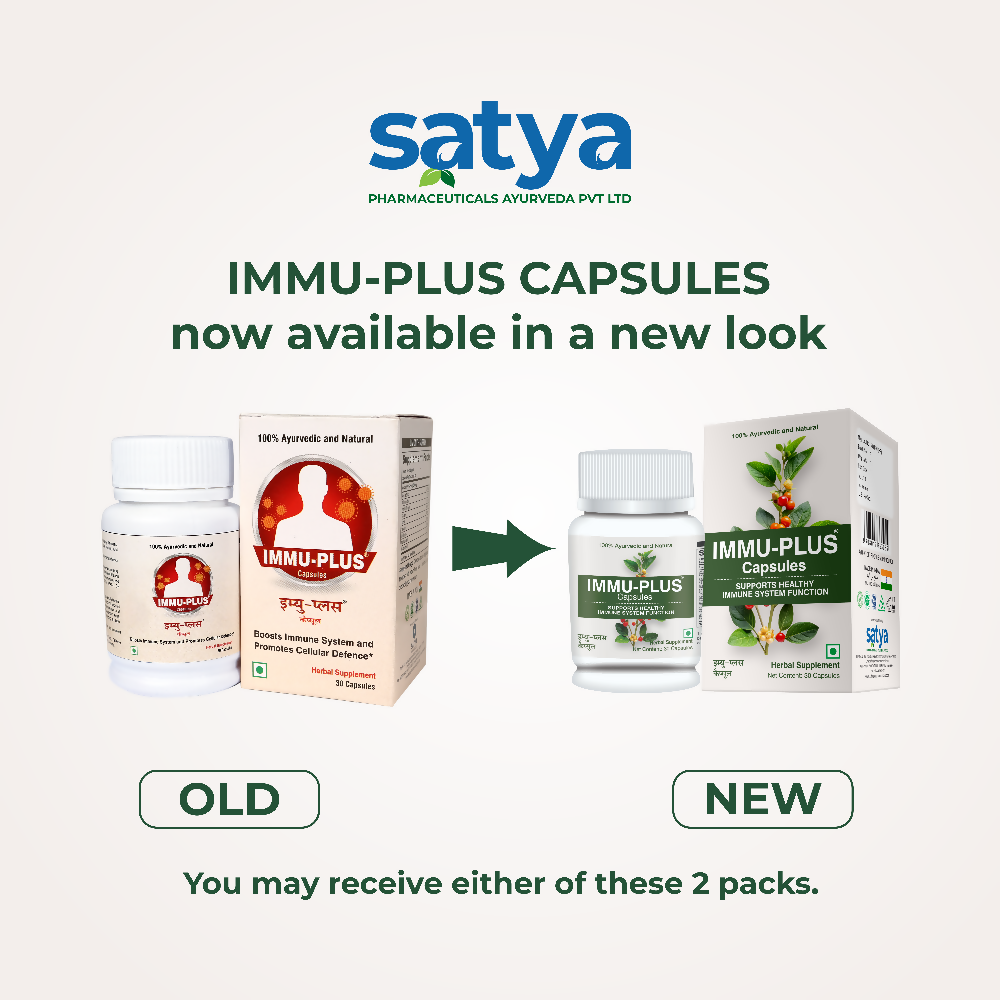 Satya Pharmaceuticals Ayurveda Immu Plus Capsules | Swadesiicart