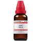 Dr. Willmar Schwabe India Alfalfa Dilution | Swadesiicart
