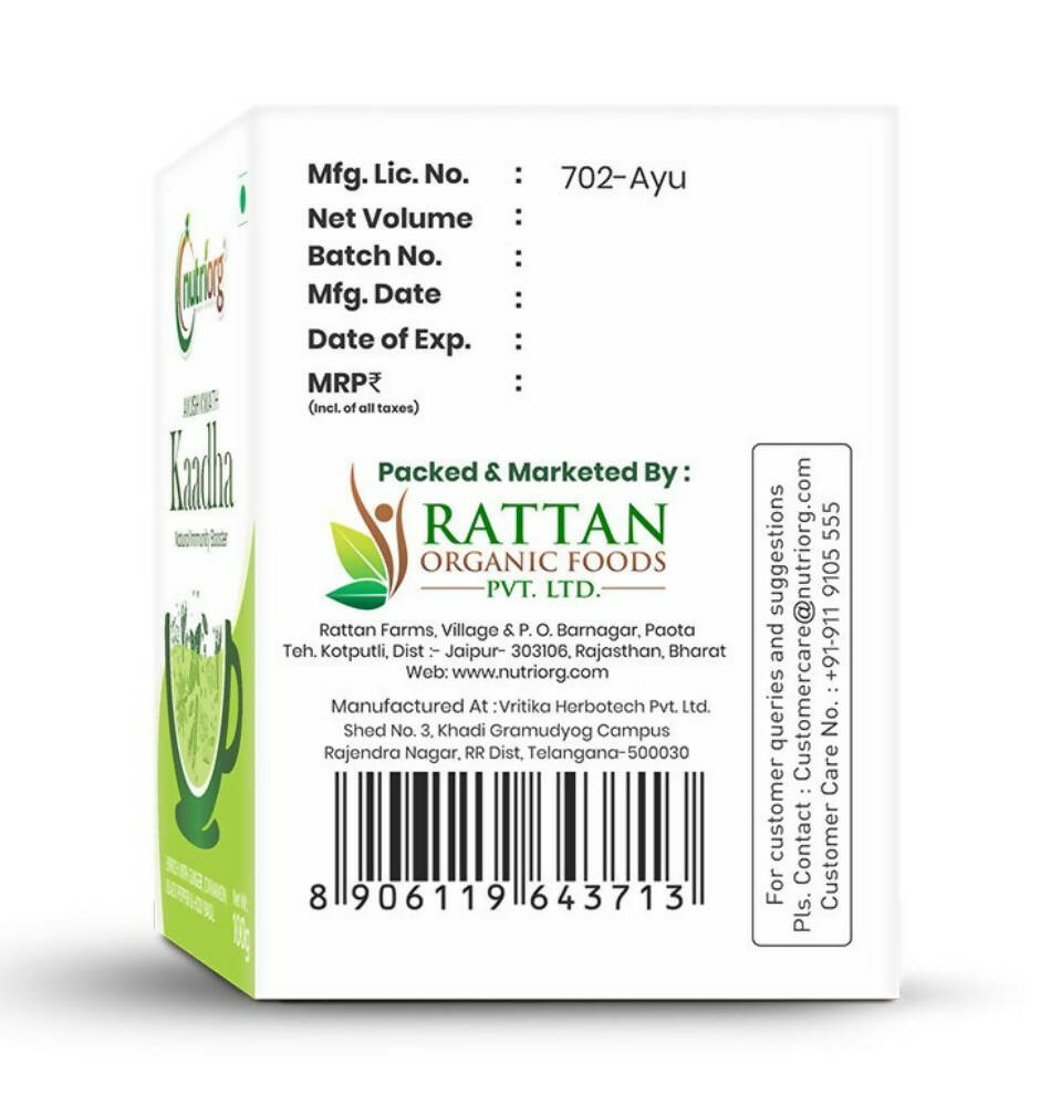 Nutriorg Ayush Kwath Kaadha - Swadesiicart