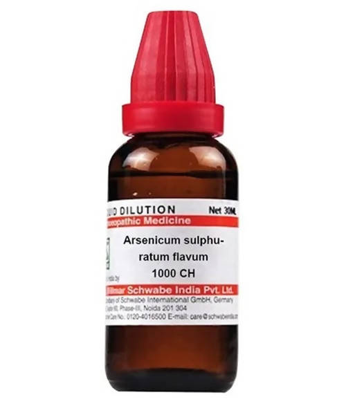 Dr. Willmar Schwabe India Arsenicum Sulphuratum Flavum Dilution | Swadesiicart