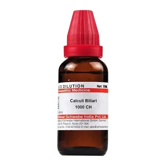 Dr. Willmar Schwabe India Calculi Biliari Dilution | Swadesiicart