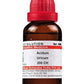 Dr. Willmar Schwabe India Acidum Uricum Dilution | Swadesiicart