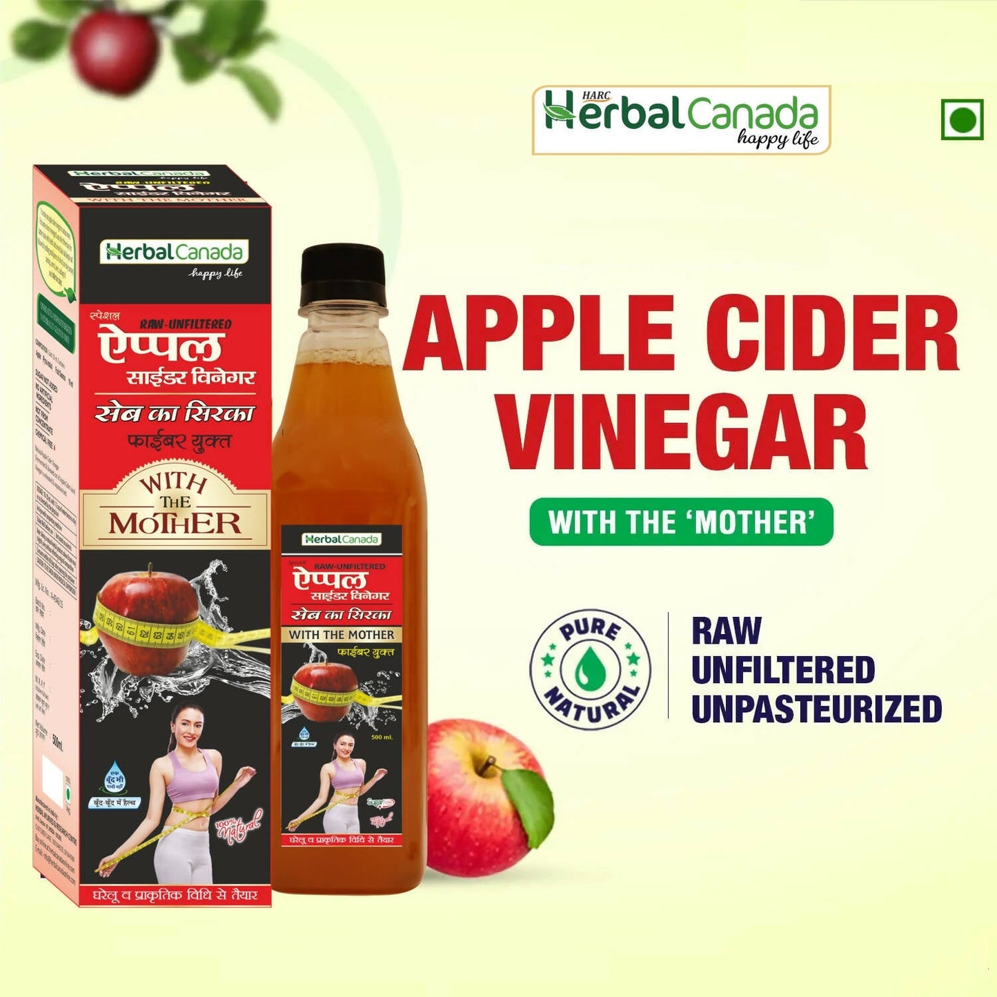 Herbal Canada Apple Cider Vinegar with Mother - Swadesiicart